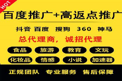信息流大师在内容推荐系统中的角色与价值