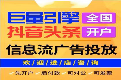 百度推广平台操作技巧：案例解析，提升转化率